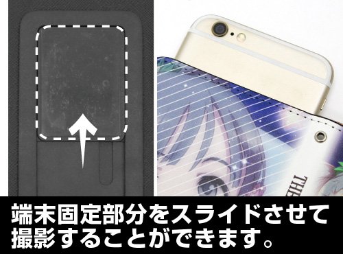 Amazon.co.jp: アイドルマスター シンデレラガールズ 小早川紗枝 手帳